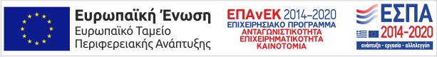 espaBannerGr